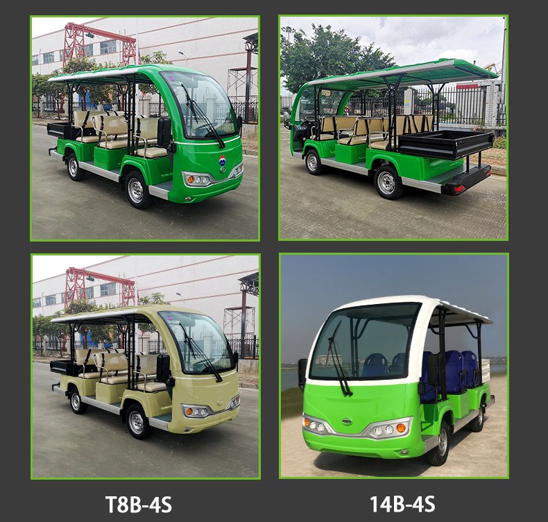 T8-1 電動觀光車廂式貨車廂式貨車四輪電瓶車度假(圖6)