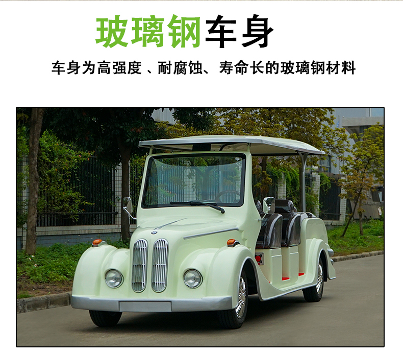 新老爺車_11.jpg