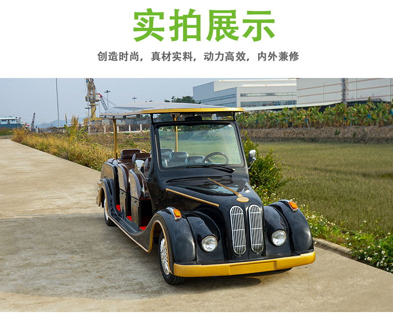 新老爺車_30.jpg